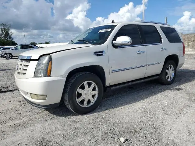 1GYEC63818R223070