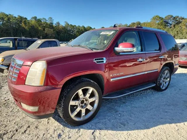 1GYEC63828R199622