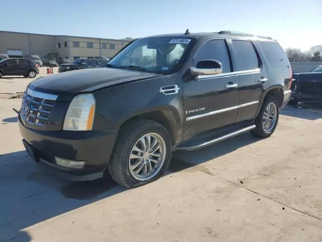 1GYEC63837R271992