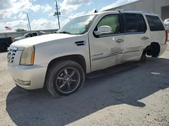 1GYEC63847R296979