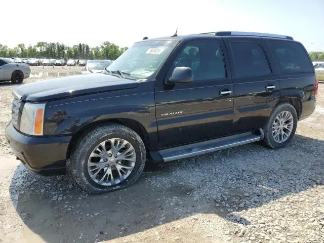 1GYEC63N75R200538