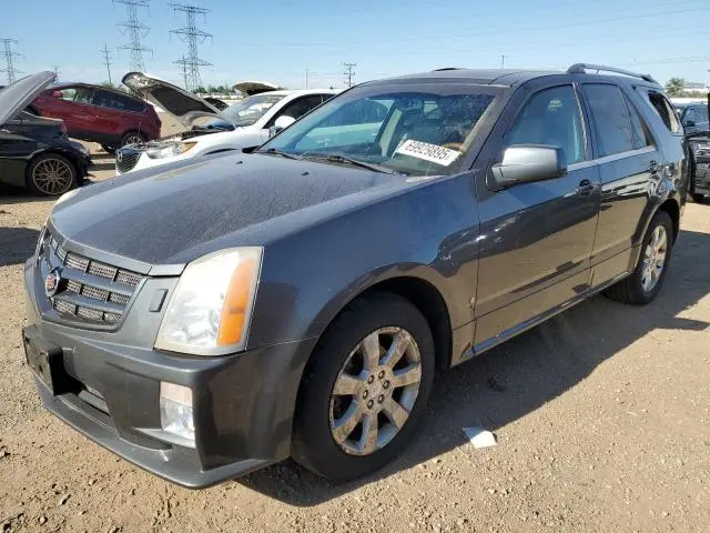 1GYEE437990110026