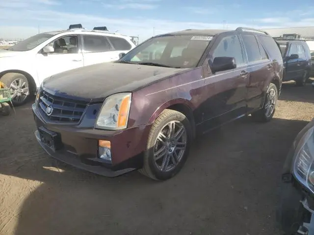 1GYEE53A980130826
