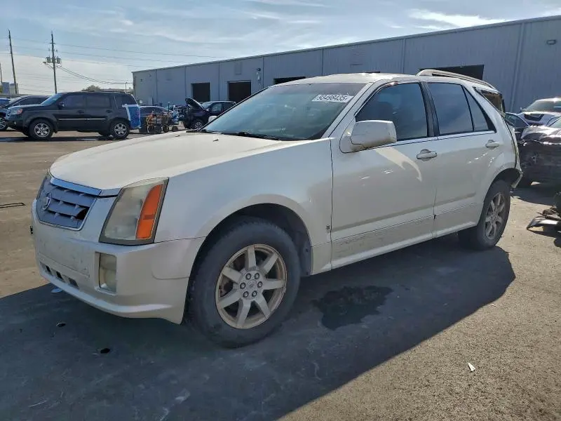 1GYEE637070180880