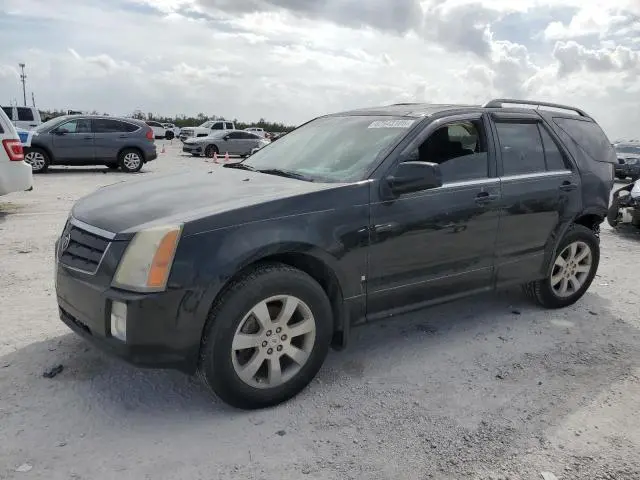 1GYEE637070193872