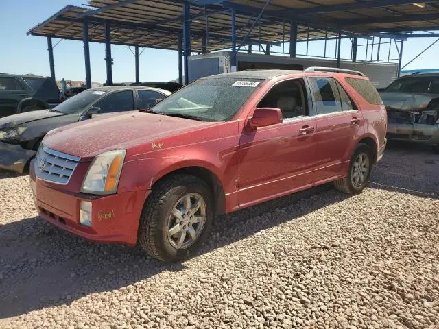1GYEE637080130238