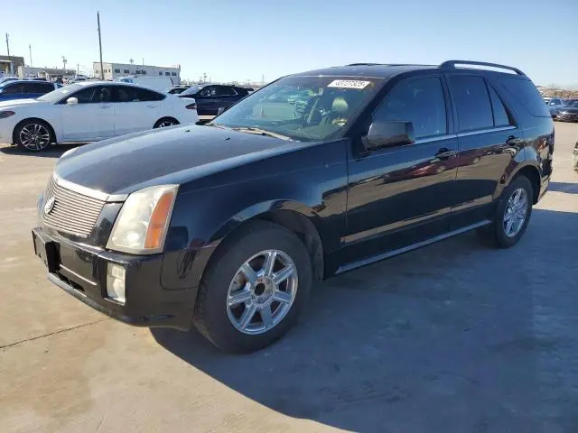 1GYEE637150137341