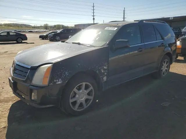 1GYEE637150217870
