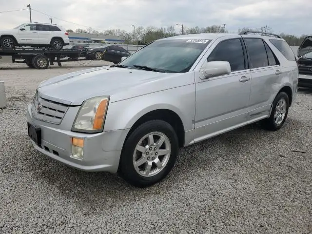 1GYEE637190116222