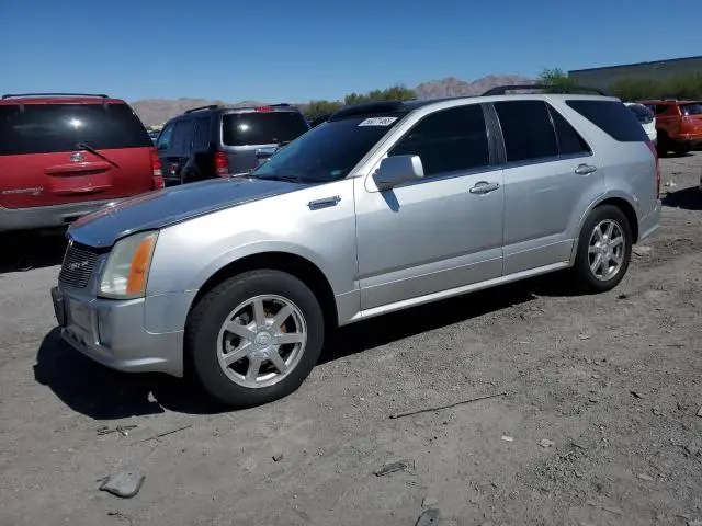 1GYEE637250128177