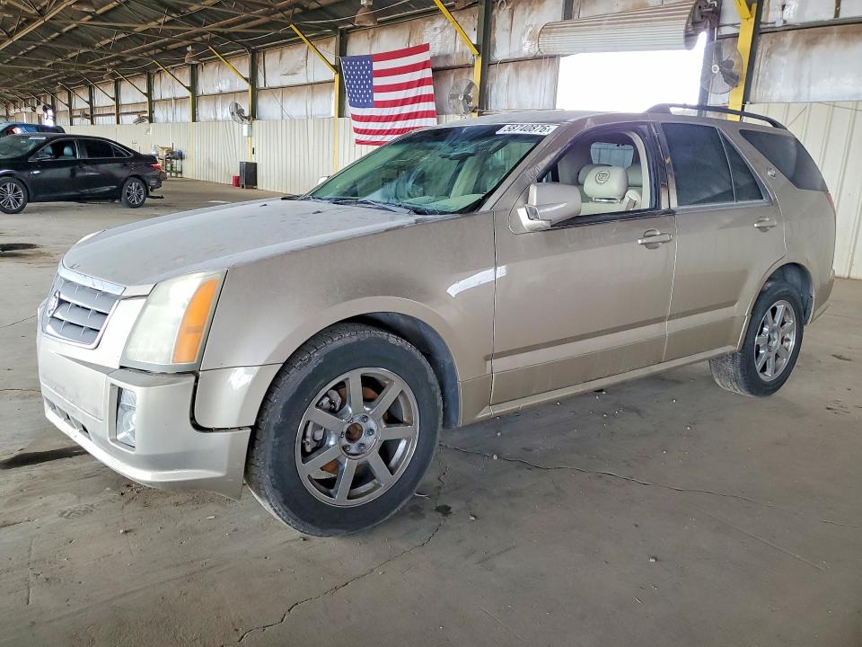 1GYEE637650225236