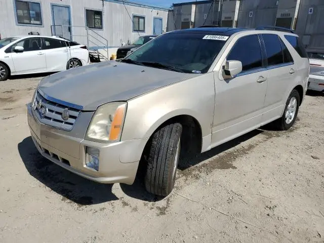 1GYEE637670137936