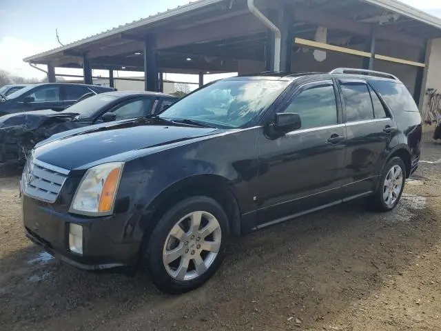 1GYEE637680123908