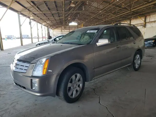 1GYEE637760167879