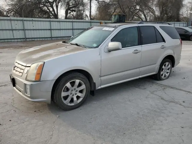 1GYEE637760214148