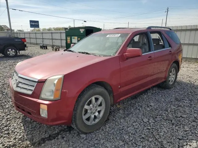 1GYEE637790145952
