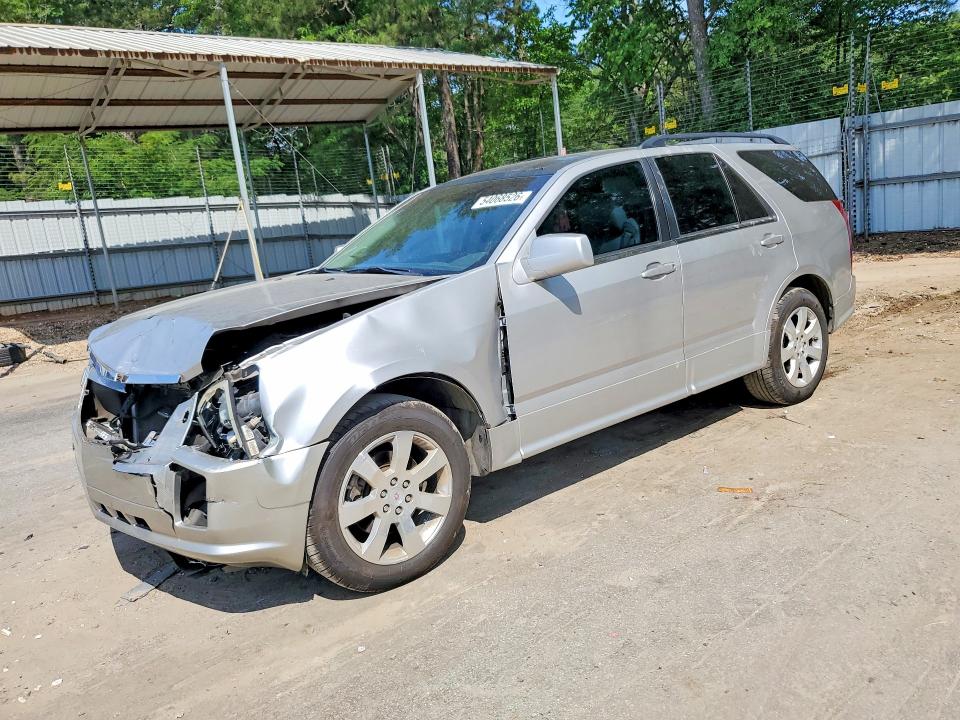 1GYEE637980118668