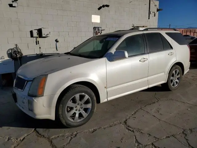 1GYEE637980126205