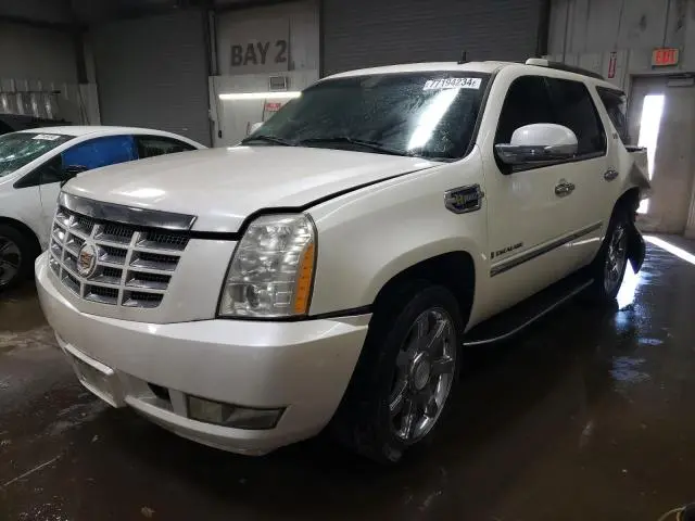 1GYFC43569R120839