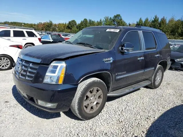 1GYFK63808R240594