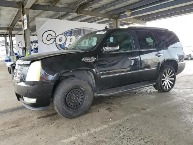 1GYFK63817R328651