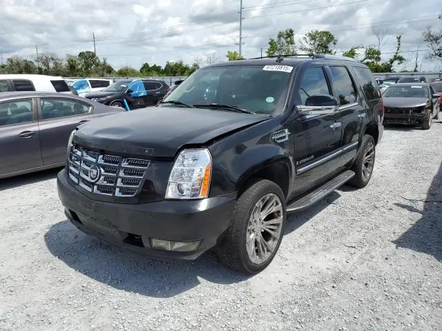 1GYFK63877R256323