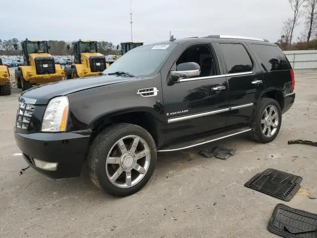 1GYFK63887R201573