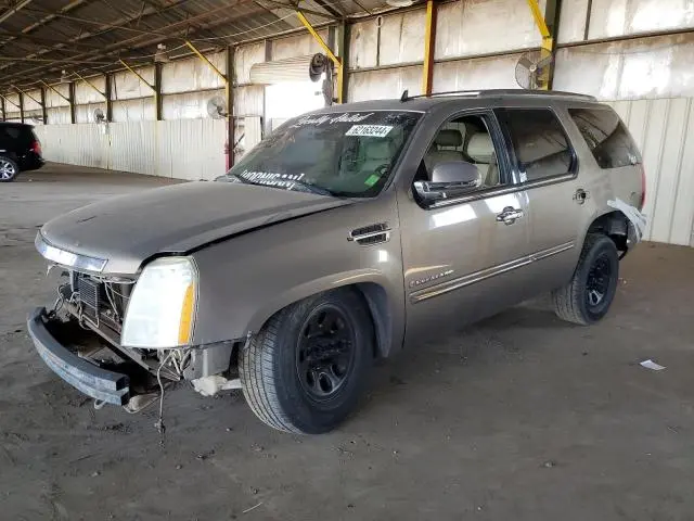 1GYFK63887R356592