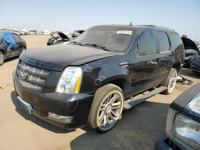 1GYS4CEF4ER156020