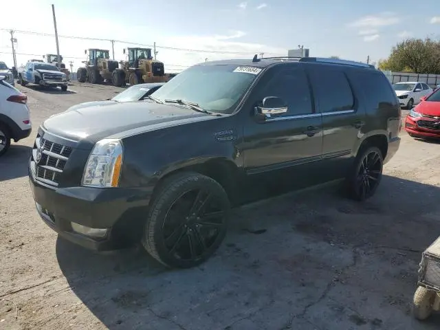 1GYS4CEF5DR208057