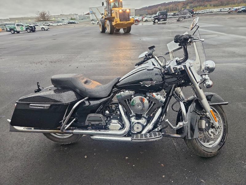 1HD1FRM12CB664110