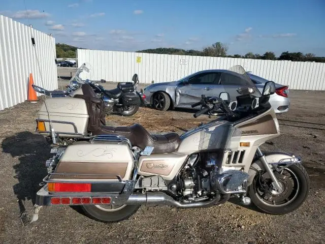 1HFSC1425FA125991