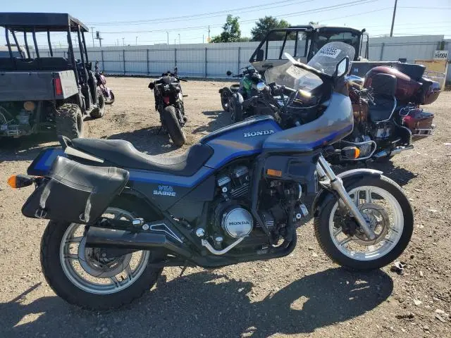 1HFSC1703FA102655