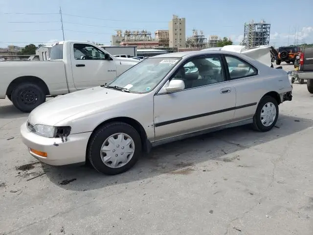 1HGCD7238VA009548