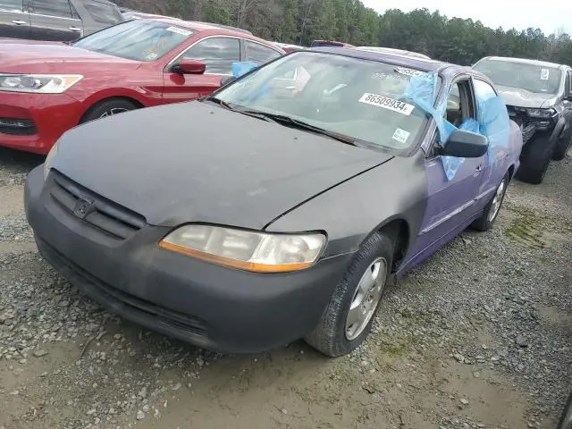 1HGCG16542A030229