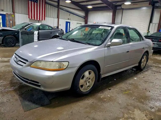 1HGCG16561A082623