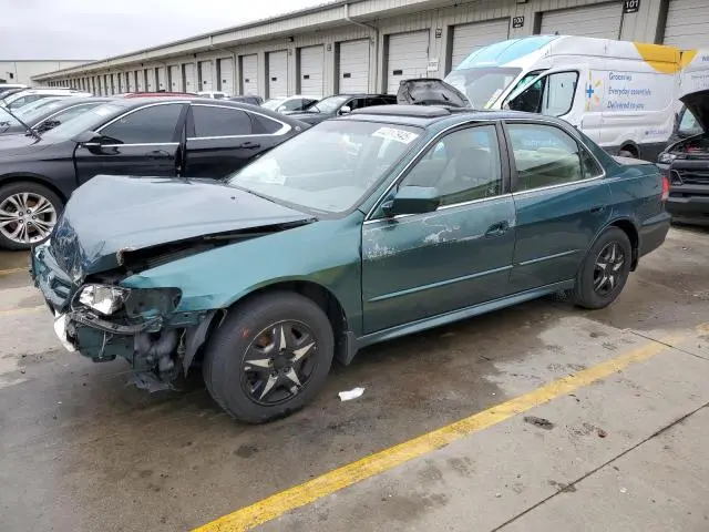 1HGCG16572A046523