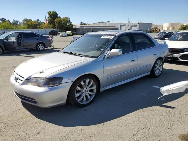1HGCG16581A078962