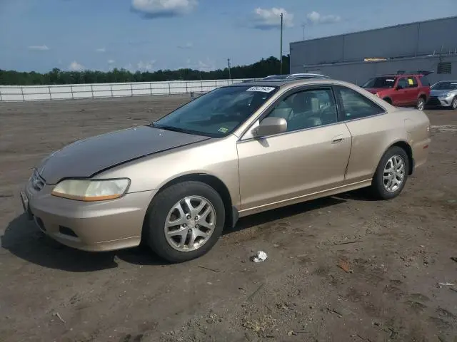 1HGCG22531A021886