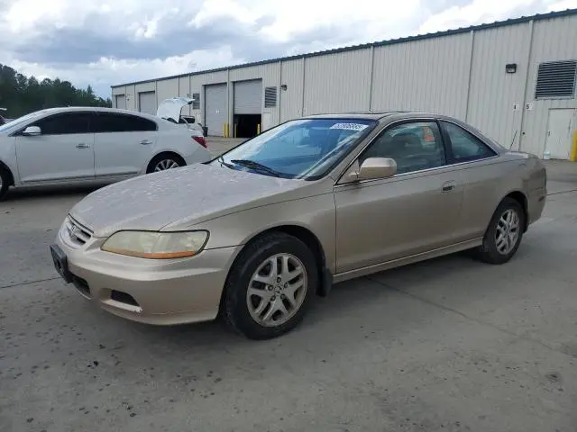 1HGCG22541A022450