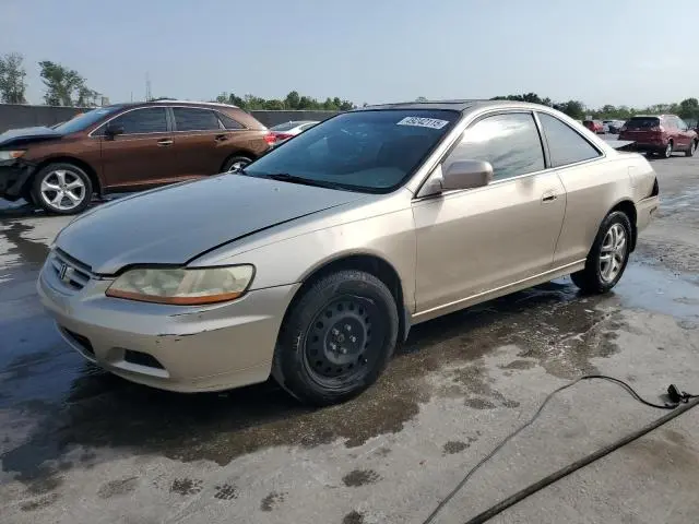 1HGCG22551A012302