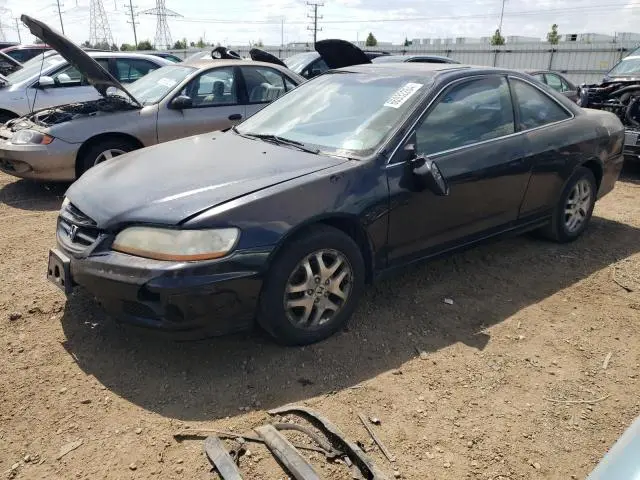 1HGCG22571A006789