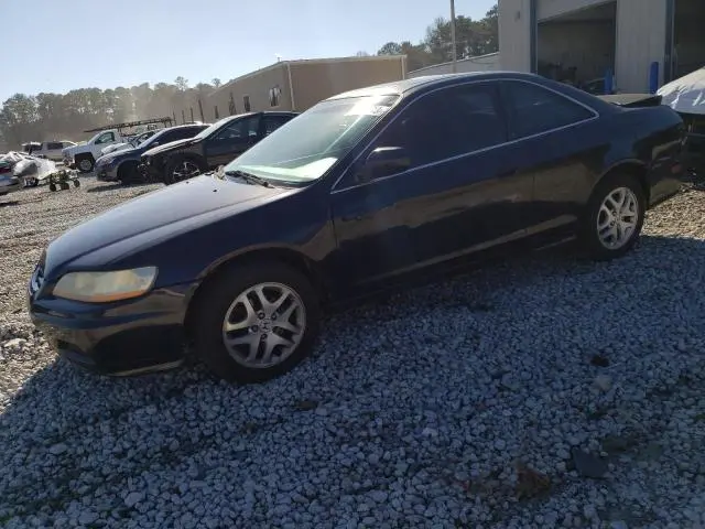 1HGCG22581A021463