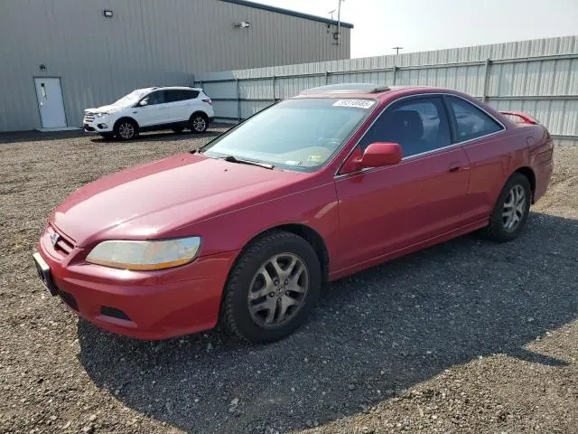 1HGCG22582A022307