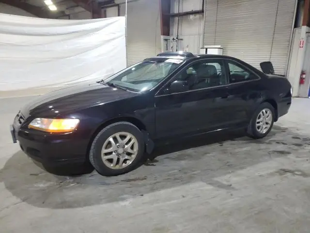 1HGCG22592A032070