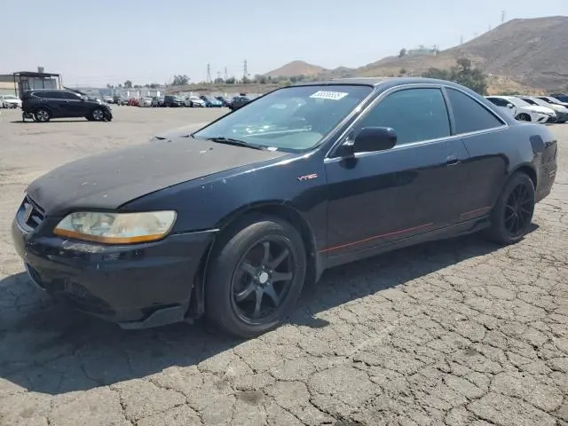 1HGCG225X2A020008