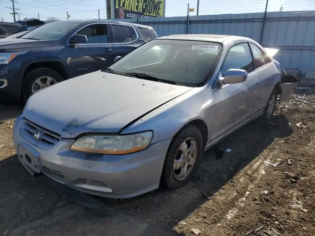 1HGCG32591A012972
