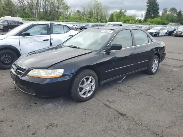 1HGCG5543YA042333