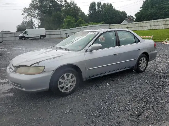 1HGCG56732A059178