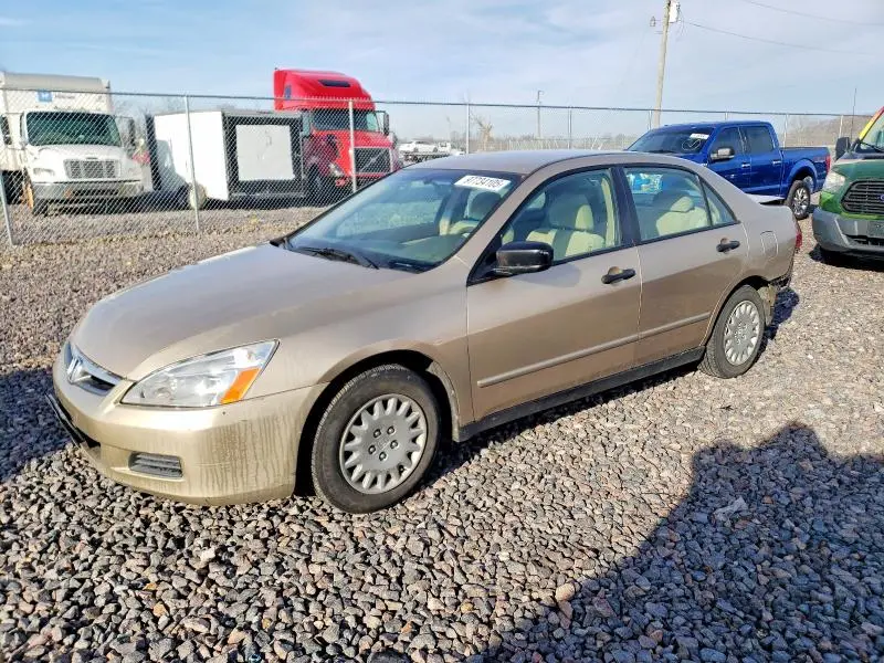 1HGCM561X6A032019
